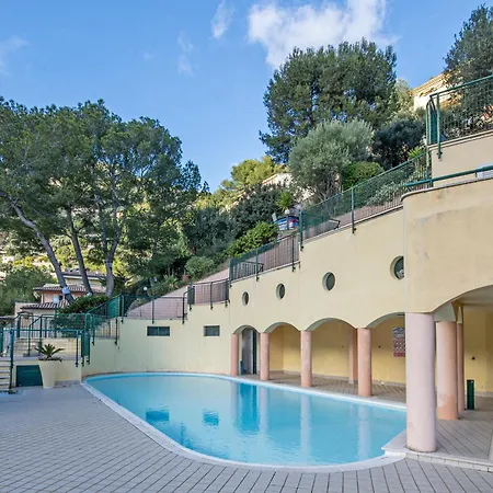 Porte De Monaco - Terrasse Vue - Parking - Cn بوزولي